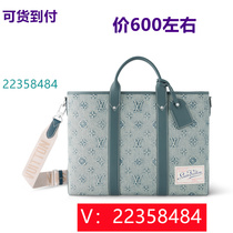 ((Rongyi 2024 Little Bear Canvas Bag Chain Pattern Embroidered Light Pink 79681