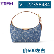 ((Already included burgundy pattern strawberry cool pleated bag bear bag burger 43745