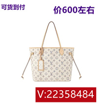 ((Hamburger triangular bag pleated bag large pattern shell bag hand bag chain 65865