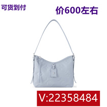 ((Tongdong gradient embroidered burgundy shell bag large bag cool and casual 66281