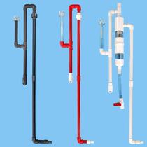 Fish tank amphibious water pump external pipe fittings inlet and outlet pipe fittings fish toilet transparent rotating oil removal film floating head