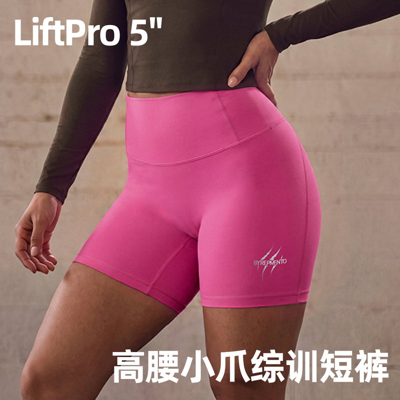 Liftpro 5inch'' High-Waisted Cross-Training Compression Shorts for Crossfit Strength Training Liftpro 5inch'' High-Waisted Cross-Training Compression Shorts for Crossfit Strength Training