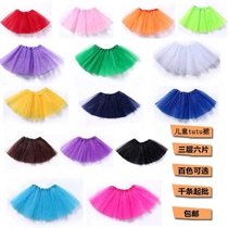 2023 new polyester mesh tutu skirt adult princess skirt European and American short skirt three-layer six-piece puffy skirt