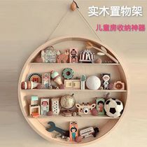 Wall storage rack childrens room room display rack solid wood Nordic multi-layer hanging wall hanging bedroom living room storage rack