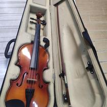Negotiate price for Shanghai Yueyun 1 2 violin