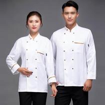 Chef overalls long-sleeved autumn and winter mens hotel catering back kitchen high-end restaurant cooking school chef clothing