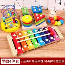 Baby Interactive Toy Percussion Coordinator Orff Hand Knocker