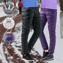 Winter outdoor wear for men and women outdoor fashion middle-aged and elderly large size plus velvet and thickened lining high-waisted casual down pants and warm pants
