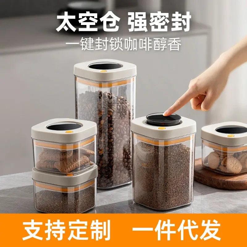 Modern Housewife Press-Type Vacuum Sealed Jar Food-Grade Storage Box Kitchen Coffee Bean Storage Jar