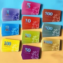 Mahjong chip card chip coin mahjong hall chess and card room special brand token high-end waterproof chip card