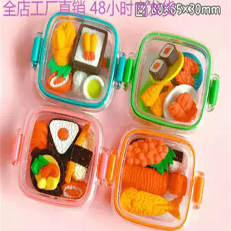 Funny Eraser Simulation ins Cute Lunch Box Eraser Good-Looking Fun Stationery for Primary School Students Clean and No Debris