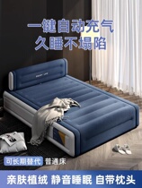 Automatic inflatable mattress for home camping portable folding moisture-proof sleeping mat thickened single and double outdoor mattress