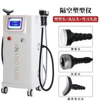 Body carving fasting bag weight loss equipment 5D precision carving instrument body shaping instrument to clear the meridians and beauty salons