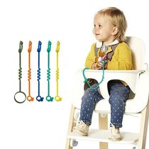 1PC Toy Harness Silicone Pacifier Clip Adjustable Sretchable