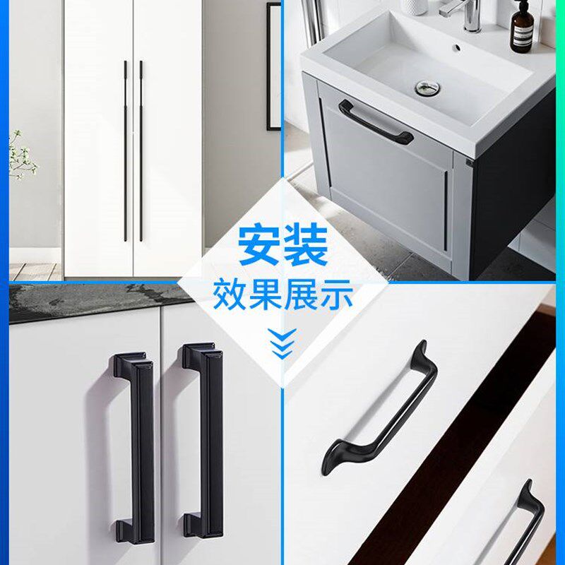 极速美式雷启黑色衣柜门加长拉手现代简约长条橱柜鞋柜子超长门把