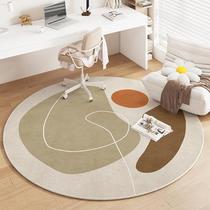 Round carpet computer chair floor mat bedroom ins wind gaming chair swivel chair floor protection mat study small mat