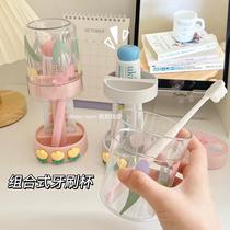 Cute toothbrush holder toothpaste holder mouthwash cup storage rack tooth cup couple dormitory tooth tub bathroom toothbrush storage rack