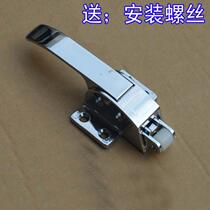 Starting from 1 piece thickened universal freezer handle freezer handle freezer accessories handle refrigerator door lock