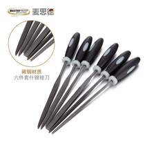 German (MASTERPROOF) file set steel file file assorted file triangle file flat file file