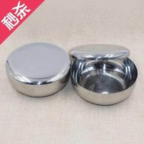 Childrens bowls big childrens stainless steel small bowls single-layer small childrens rice bowls household stainless steel cooking bowls single-layer