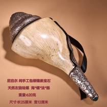 Antique Tibetan silver auspicious eight treasures inlaid with gemstones left-handed conch conch instrument ornaments retro old objects