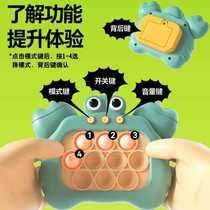 Childrens educational crab push and click toys speed push game console whack-a-mole gift for babies and toddlers