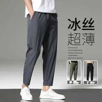 Trendy brand nine-point casual pants mens summer ultra-thin straight 2024 new quick-drying mens sports ice silk trousers
