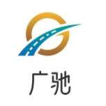 广驰重工设备企业店