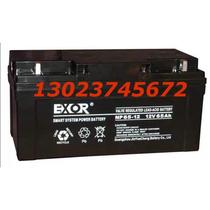 Esso EXOR battery NP65-12 12V55AH 40 DC screen cabinet lead-acid UPS power supply spot 80ah