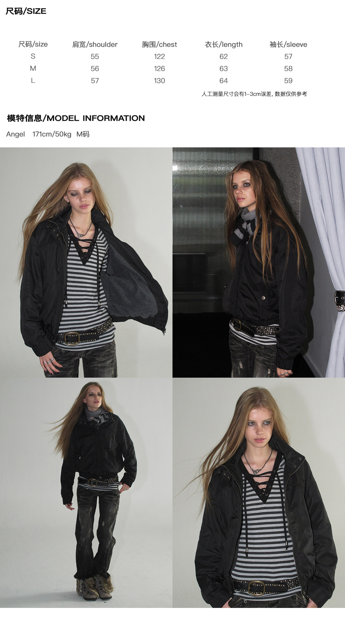 wear And tear Stand-Collar Fleece-Lined Nylon Jacket