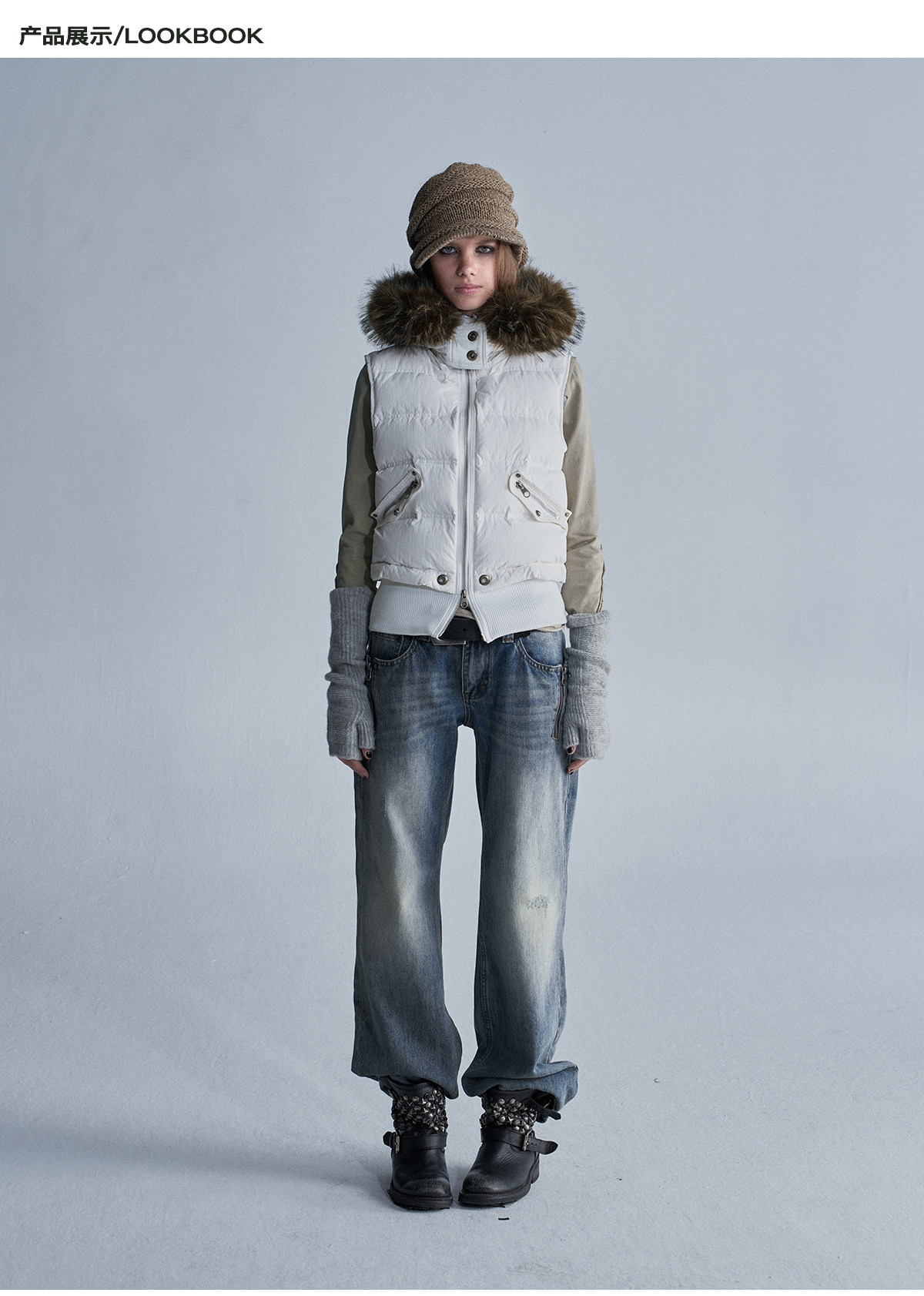 wear And tear 95g Hooded Zip-Up Down Vest