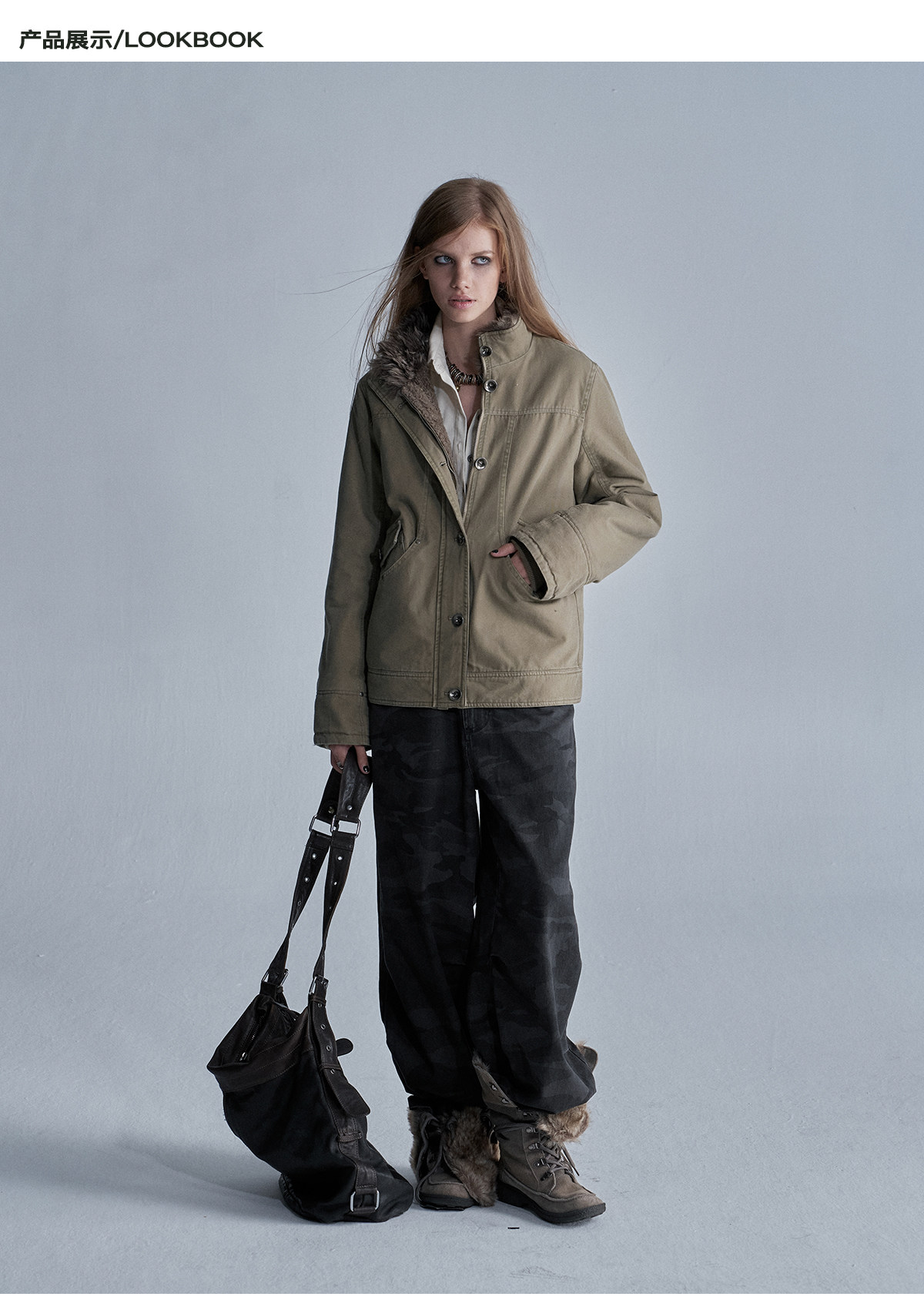 wear And tear Distressed Metal-Button Fleece-Lined Jacket