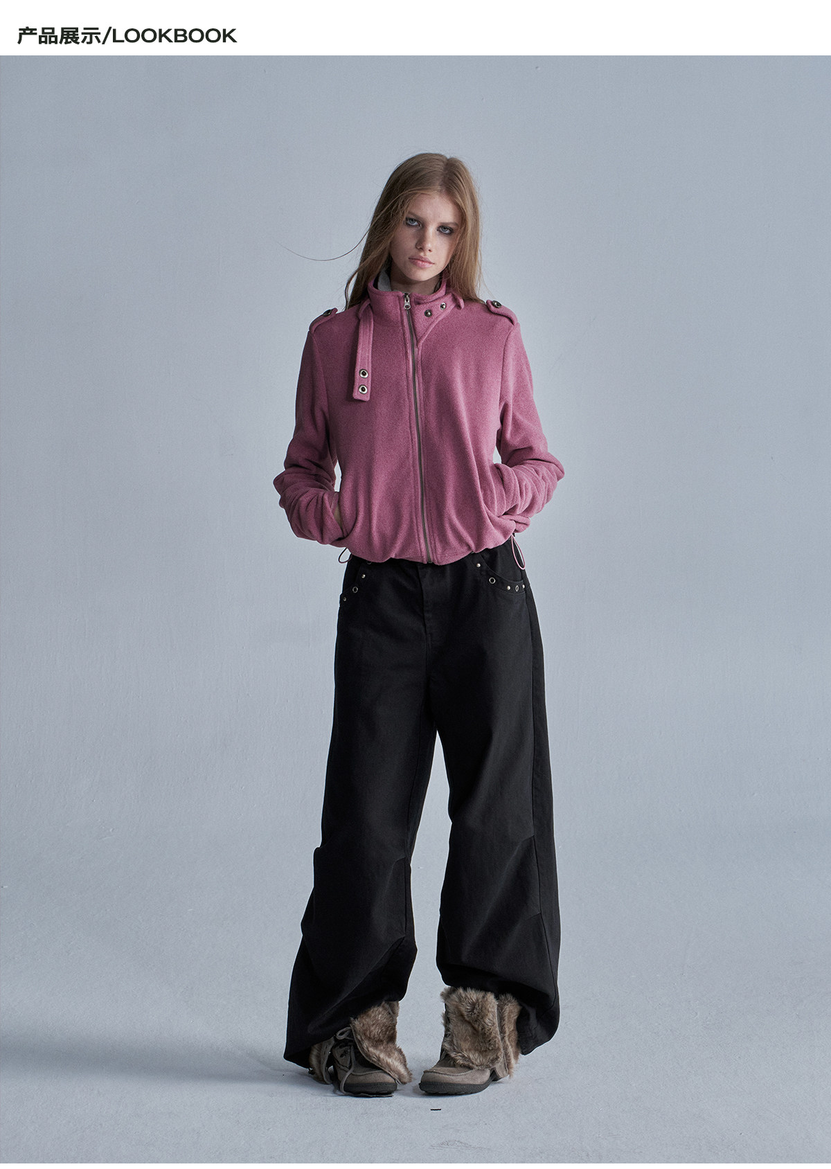 wear And tear Loose Fleece Drawstring-Hem Cardigan Jacket