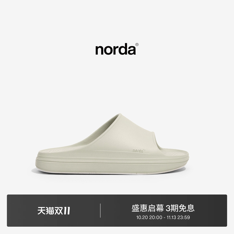 Norda 008 Men's and Women's Spring and Summer Lightweight Shock-Absorbing Sports Recovery Slippers, Casual and Versatile, Lightweight and Soothing Sandals Norda 008 Men's and Women's Spring and Summer Lightweight Shock-Absorbing Sports Recovery Slippers, Casual and Versatile, Lightweight and Soothing Sandals