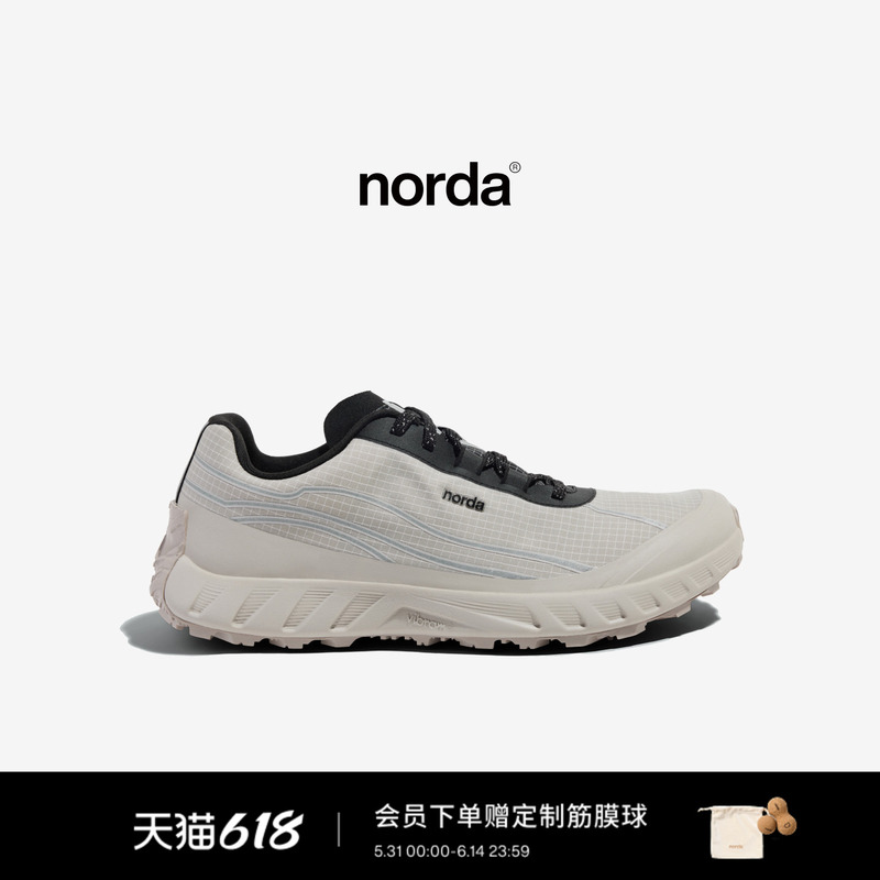 Norda 002 Women's Low-Cut Trail Running Shoes Dyneema Outdoor Hiking Lightweight Breathable Hiking Sneakers Norda 002 Women's Low-Cut Trail Running Shoes Dyneema Outdoor Hiking Lightweight Breathable Hiking Sneakers