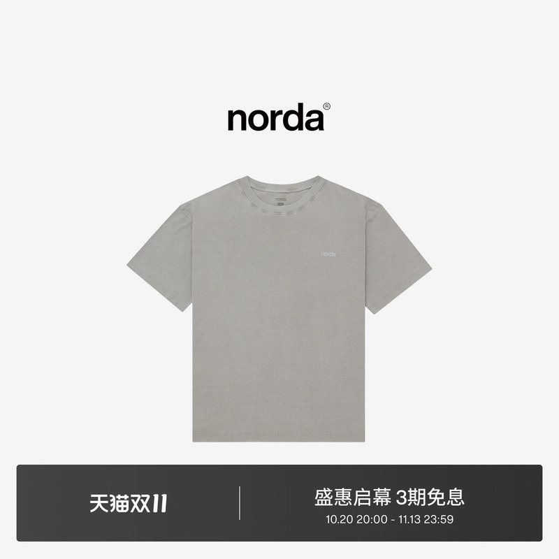 [Limited Time] Norda Unisex Trail Running Logo T-Shirt Outdoor Sports Short-Sleeved T-Shirt