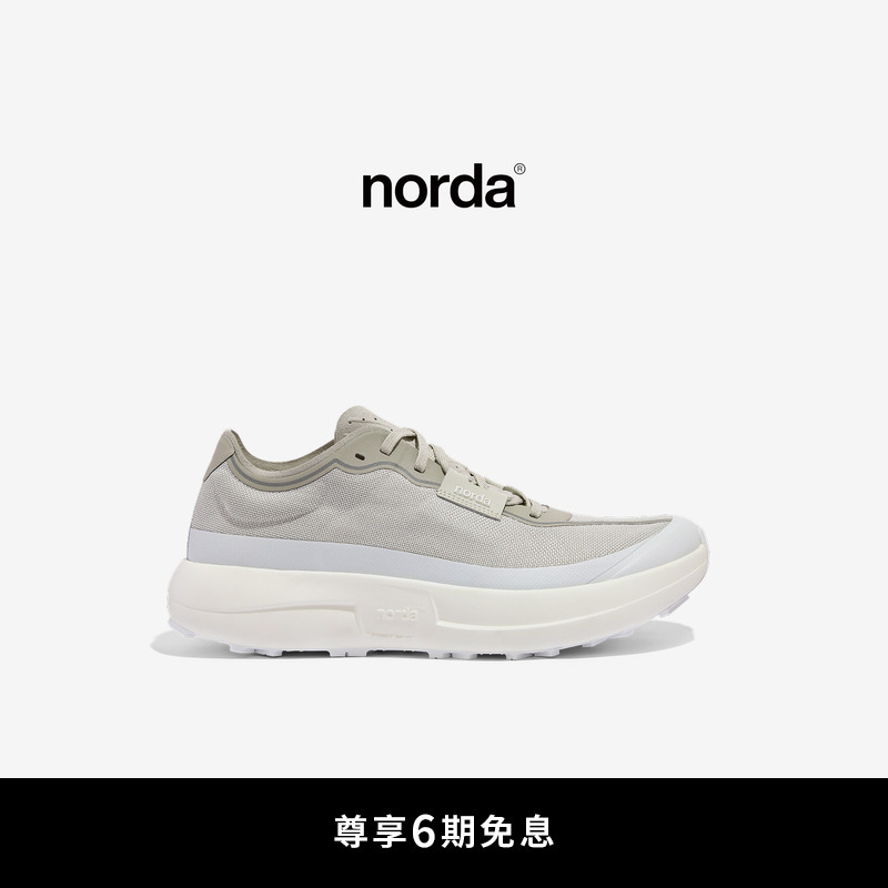 Norda 005 Men's Low-Cut All-Terrain Trail Running Shoes Dyneema Outdoor Hiking Lightweight Wear-Resistant Sports Shoes Norda 005 Men's Low-Cut All-Terrain Trail Running Shoes Dyneema Outdoor Hiking Lightweight Wear-Resistant Sports Shoes