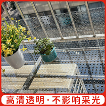 Anti-theft window anti-falling net transparent endurance board balcony protective net pad leak-proof window sill guardrail flower stand punching hole board
