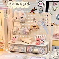 Desktop stationery storage box Guka bar storage rack simple hole board storage rack desk student office female