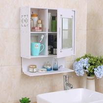 No punching bathroom cabinet mirror bathroom mirror cabinet washbasin bathroom dormitory wall-mounted wall-mounted shelf mirror