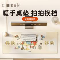 Xiangwu Warm Desk Pad Heated Mouse Pad Office Extra Large Heating Computer Desktop Hand Warmer Waterproof Electric Heating Pad