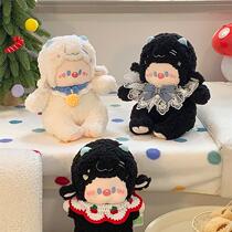 Princess Lamb Arrives ~ Cute Lolita Lamb Doll Plush Toy Girl Heart Sheep Doll Comfort Doll