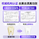 Shuke Color Correcting Whitening Toothpaste Cold Light Whitening Removes Yellowing Brightens Fresh Breath Family Pack Flagship Store Official Genuine Product