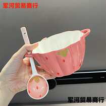 Strawberry cute childrens ceramic double-ear bowl household baby eating bowl anti-scalding steamed egg bowl salad bowl small bowl soup bamboo