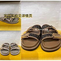 Ladies casual flat slippers and sandals