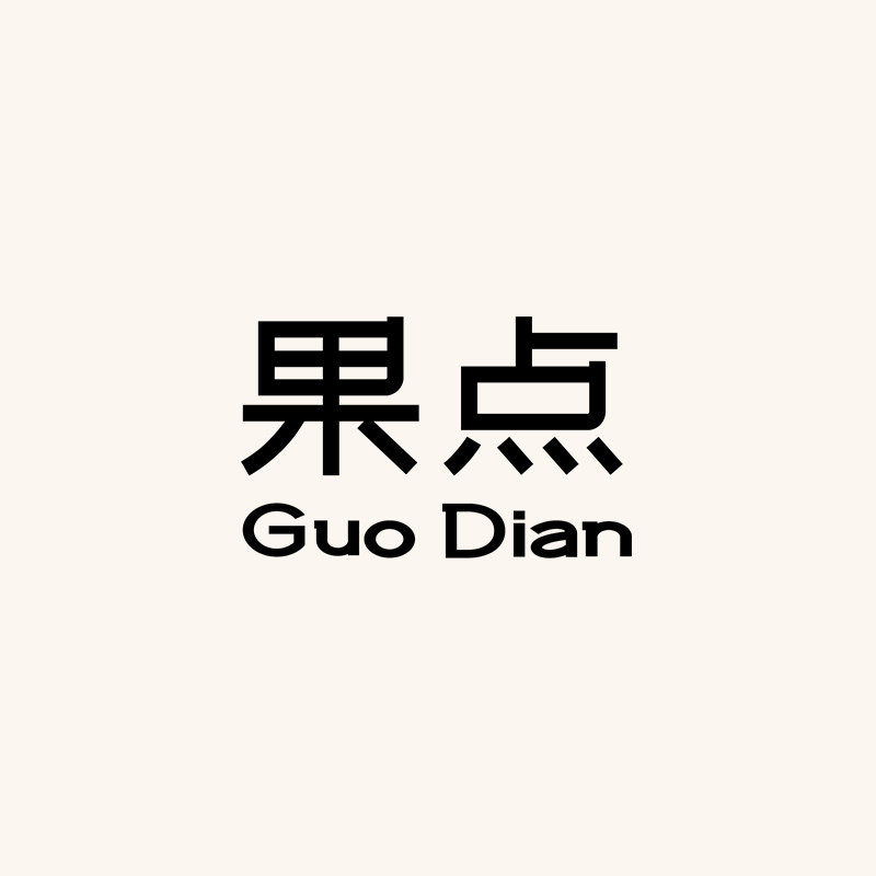 果点家纺旗舰店的LOGO