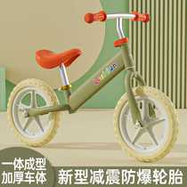 Childrens balance car without pedals bicycle two-in-one sliding scooter 1-3-62 years old baby walker