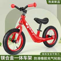 Balance car childrens sliding scooter without pedal bicycle 2-3 years old 6 children baby toddler walker