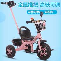 Manufacturer supplies childrens tricycles childrens bicycles 1-3-6 year old baby strollers strollers strollers