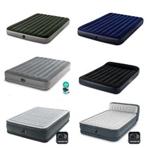 Inflatable Mattess Outdoor Portable Folding Air Cushion Bed